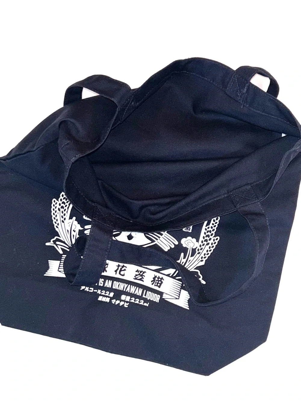 Okinawa Japan Cat Tote Bag Ryukyu Hanagasa Nekomori Unique Souvenir Navy Blue